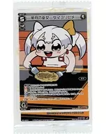 Wicloth TCG Ōkawa Bkub Set de 2 paquetes con sabor a salsa recién dibujada Kokoro Aniki Apéndice de la edición de primavera de 2018