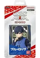 UNION ARENA Blue Rock Start Deck[UA12ST]
