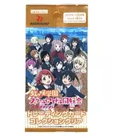 【パック】ブシロード トレーディングカード コレクションクリア ラブライブ! 虹ヶ咲学園スクールアイドル同好会