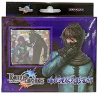 ビルディバイドTCG スターティングデッキ Vol.9 暗夜埋伏の影霊士