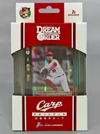 プロ野球カードゲーム DREAM ORDER セ・リーグ スタートデッキ 広島東洋カープ