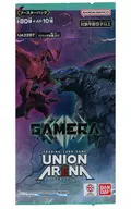 【パック】UNION ARENA ブースターパック GAMERA -Rebirth- [UA22BT]