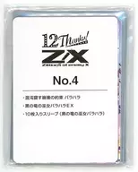 パリコレクション Enemy of -Zillions Z/X X Gachattu Card Z/X 4 No. Set Card - タレントカード