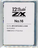 Z/X -Zillions of enemy X- カードセット No.16 Z/Xカードガチャ トゥエルブ・アニバーサリー限定