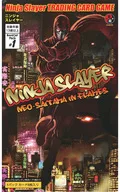 Ninja Layer Trading Card Game Starter Set