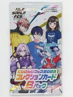 Nishisanji Festival 2023系列卡片B组