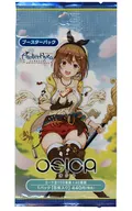【パック】OSICA TVアニメ『ライザのアトリエ』ブースターパック