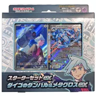神奇宝贝卡片游戏Scaret&Violet Starter SET ex Daigoダンバル&Metagroex