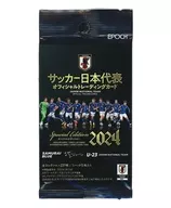【パック】2024 サッカー日本代表オフィシャルトレーディングカード スペシャルエディション