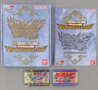 新SD高达外传夜高达物语Supreor Dragon Edition高级万代限定