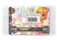 Aikatsu!! Data Card Das Promo Card Set "S. H. Figuarts Shibusen (Winter Uniform Ver.) Aikatsu!!" Early Purchase benefits