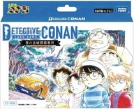 CASE CLOSED TCG Case-ThemeDeck03 Search for Blue Kojo [CT-D08]