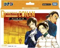 CASE CLOSED TCG Case-ThemeDeck04 House of Death, Red Wall [CT-D09]