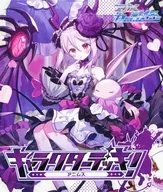 Z/X -Zillions of enemy X- キャラクターデッキ アニムス Z/Xカードガチャ限定