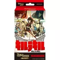 Building divide-Bright-Starting Deck斩服少女KILL la KILL