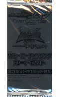 W Changing Card Set "Kamen Rider Rehmannia Root Over Quartzer / Knights Ryu Sentai Ryu Soger THE MOVIE : Time Slip! Dinosaur Panic!" presents to visitors