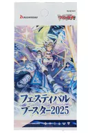 【パック】カードファイト!! ヴァンガード スペシャルシリーズ フェスティバルブースター2025 [VG-DZ-SS11]