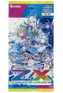 【パック】Z/X -Zillions of enemy X- ユニゾンドラゴン [IG02]