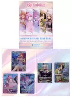 hololive OFFICIAL CARD GAME オフィシャルホロカコレクション-PCセット- hololive production OFFICIAL SHOP＆イベント限定