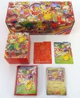 ポケモンカードゲーム スカーレット＆バイオレット スペシャルBOX ポケモンセンタートウホク ポケモンセンター限定