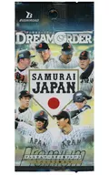 プロ野球カードゲーム DREAM ORDER プレミアムブースター「侍ジャパン」