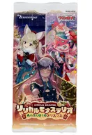 【パック】カードファイト!! ヴァンガード リリカルブースター リリカルモナステリオ あわてんぼうのクリスマス [VG-DZ-LBT02]