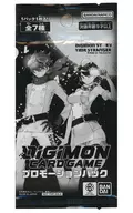 デジモンカードゲーム デジモンストーリー タイムストレンジャー プロモーションパック イベント配布品