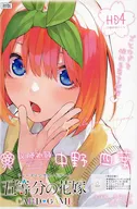 五等分の花嫁 カードゲーム 必勝祈願デッキ 中野四葉