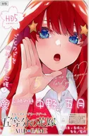 五等分の花嫁 カードゲーム 必勝祈願デッキ 中野五月