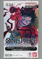 ONE PIECEカードゲーム 応募者全員サービス!! 2025年少年ジャンプ19号WJ豪華作家陣描き下ろしセット 週刊少年ジャンプ2025年19月号 応募者全員大サービス