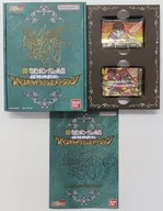 新SDガンダム外伝 鎧闘神戦記 スペリオルドラゴンエディション プレミアムバンダイ限定