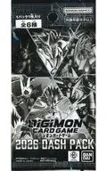 デジモンカードゲーム 2026 DASH PACK ゲットキャンペーン配布品