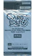 アイドルマスター カードフォリオ プロモーションパック M＠STERS OF IDOL WORLD 2025 開催記念品
