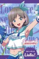 ラブライブ!シリーズ オフィシャルカードゲーム スタートデッキ ラブライブ! スーパースター!! cheer