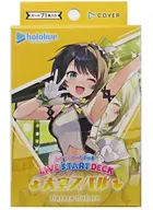 hololive OFFICIAL CARD GAME ライブスタートデッキ 大空スバル [hSD19]
