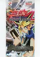 Yu-Gi-Oh OCG Duel Monsters MYTHOLOGICAL AGE - Rebirth Soul -