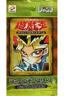 游戏王OCG决斗怪兽LIMITED EDITION 1-游戏套装-