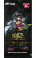 [A la Carte] Yuya Sakaki Special Pack "Yu-Gi-Oh OCG Duel Monsters 20th ANNIVERSARY DUELIST BOX" Bundled items