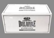 Yu-Gi-Oh OCG Duel Monsters Duel Royal Deck Set EX ROUND2 Limited to e-commerce sites