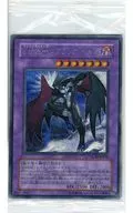 [単品] 特典カードパック 「遊戯王OCG デュエルモンスターズ MASTER COLLECTION Volume.3」 同梱品