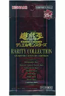 Yu-Gi-Oh OCG Duel Monsters RARITY COLLECTION -QUARTER CENTURY EDITION -