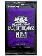 Yu-Gi-Oh OCG Duel Monsters RAGE OF THE ABYSS + 1 Bonus Pack Box First Production Version Purchase benefits