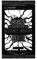 游戲王OCG Duel Monsters ALLIANCE INSIGHT+1 Bonus Box初回生産版購入特典