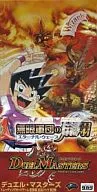 DUEL MASTERS TCG Saint Fist Edition (Eternal Arms) Expansion Pack 2 Infinite Army's Flight [DM-11]