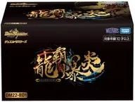 DUEL MASTERS TCG Legend Super Deck Rhubarb Flame [DM22-BD1]