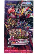 DUEL MASTERS TCG April 2025 The Golden Road of Strong Deck Power [DM25-SD2]