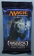 MTG Ravnica Return Booster Battle Pack