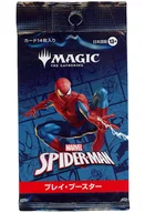 【パック】MTG マーベル スパイダーマン プレイ・ブースター 日本語版