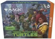 MTG Teenage Mutant Ninja Turtles Bundle 英語版