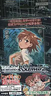 Weiss Schwarz Trial Deck A Certain SCIENTIFIC Railgun
